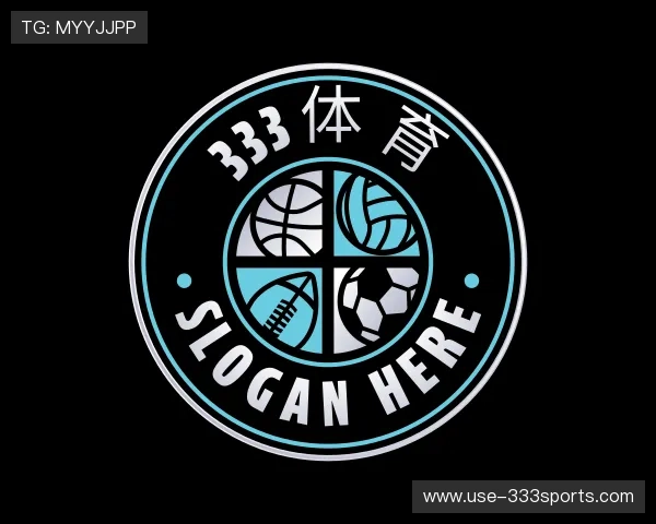介绍333体育